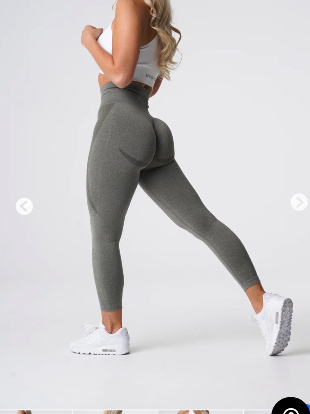 *NEW* NVGTN Contour Seamless Leggings